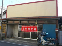 岡本商店